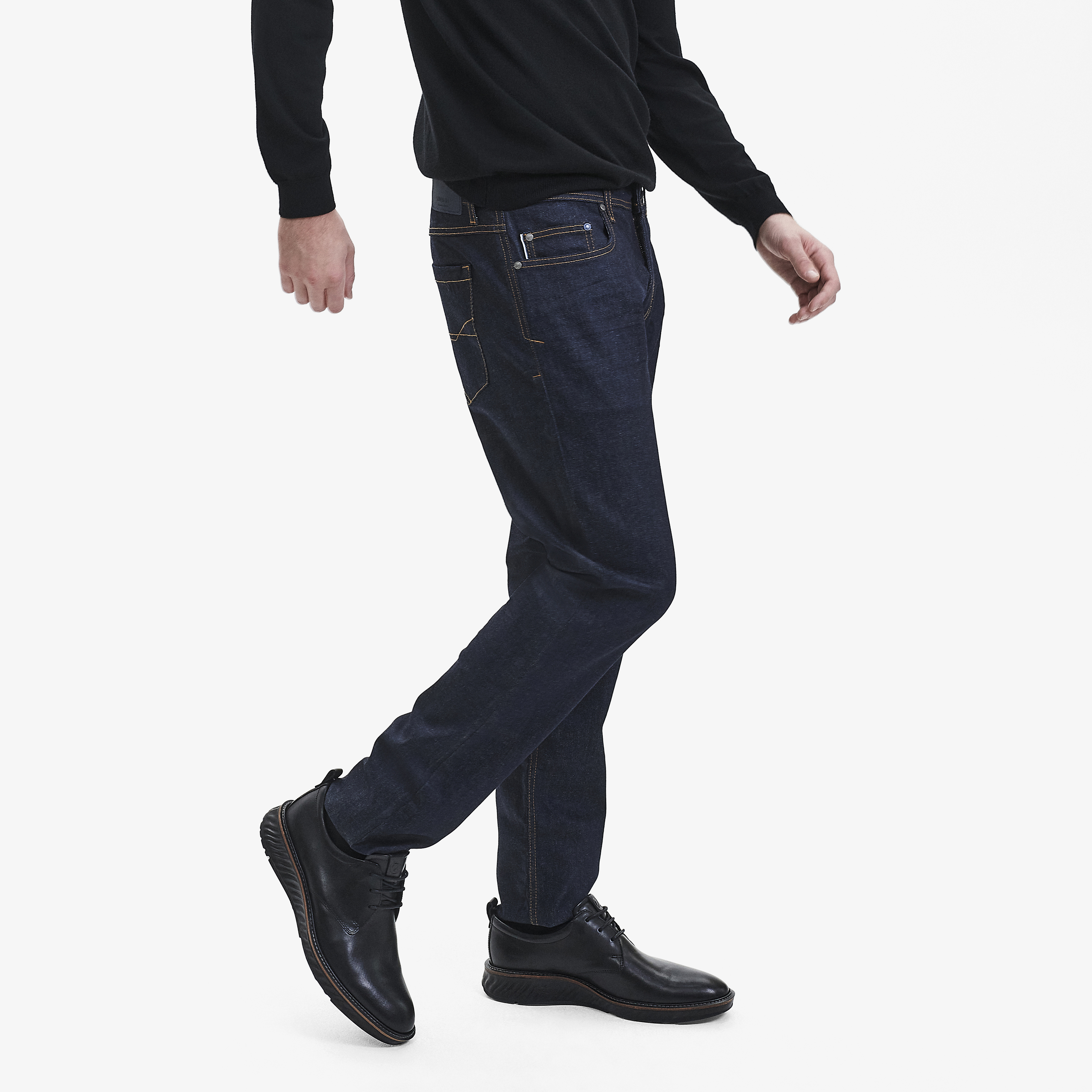 Jeans - Taillierte Passform